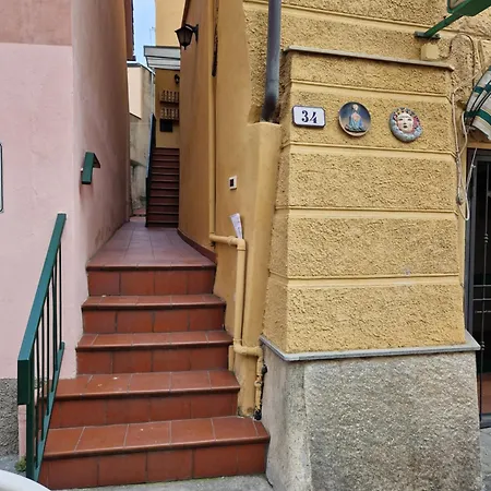 Acqua E Sale House